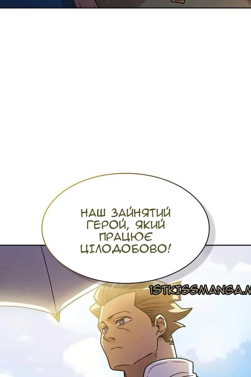 Сторінка 30