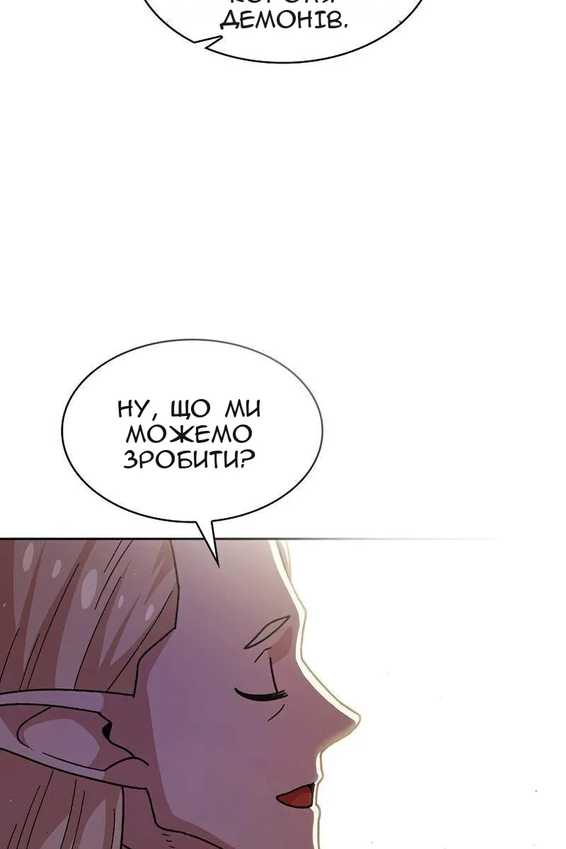 Сторінка 39