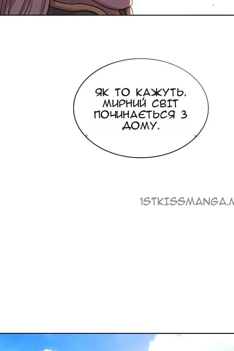 Сторінка 40