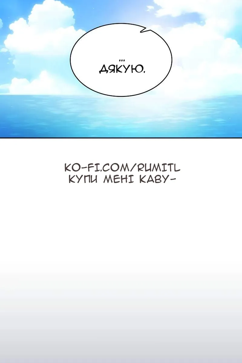Сторінка 41