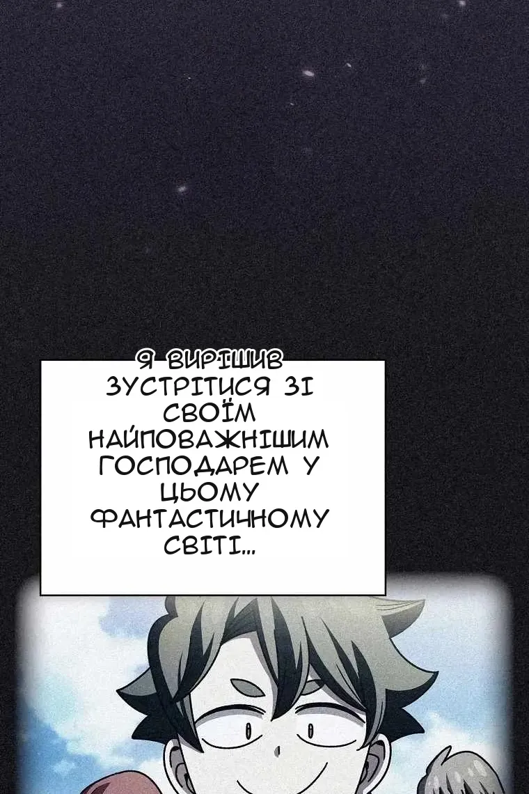 Сторінка 15