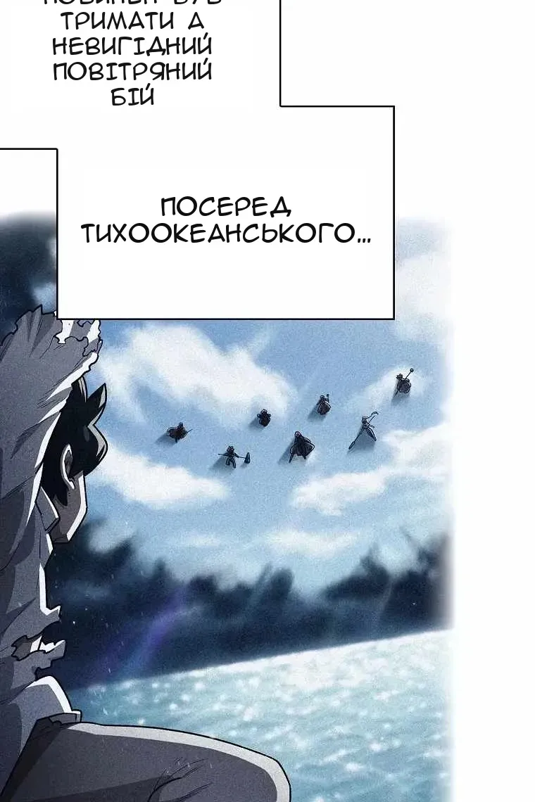 Сторінка 55