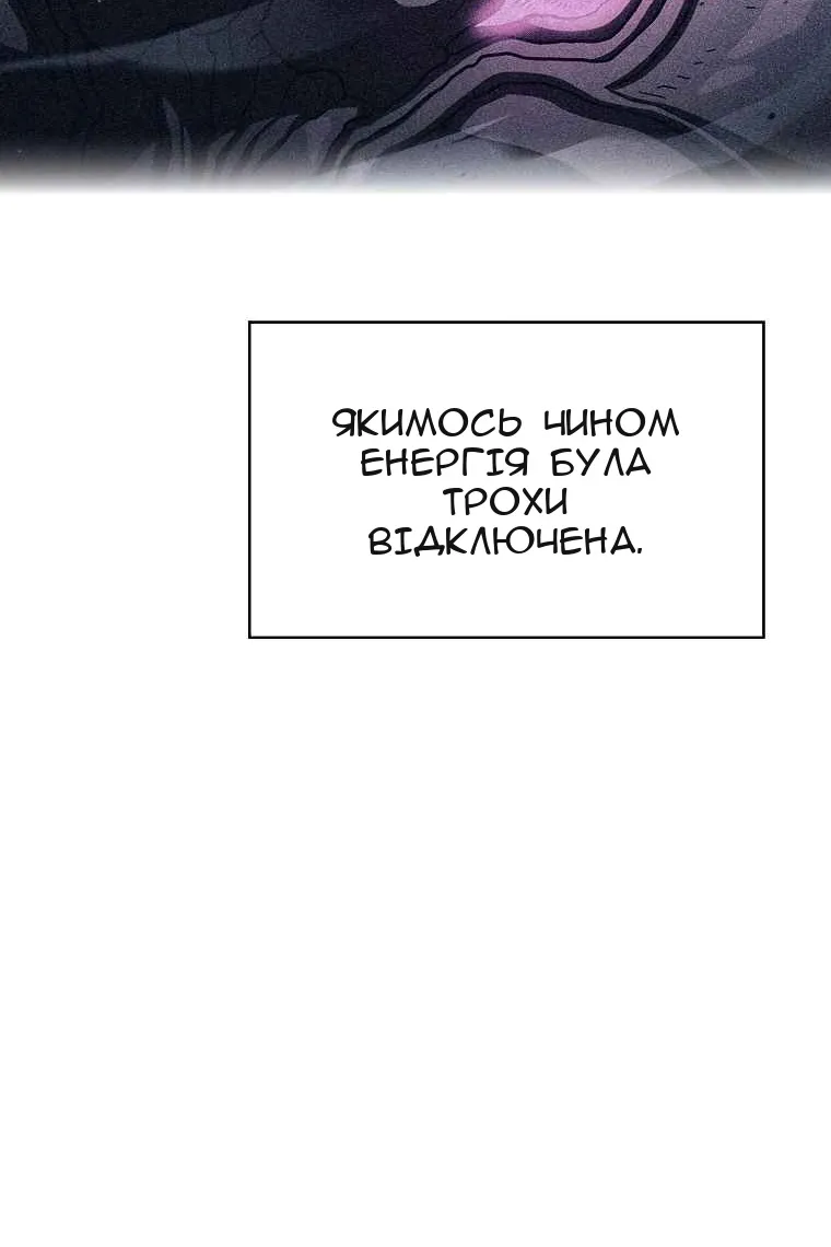 Сторінка 40