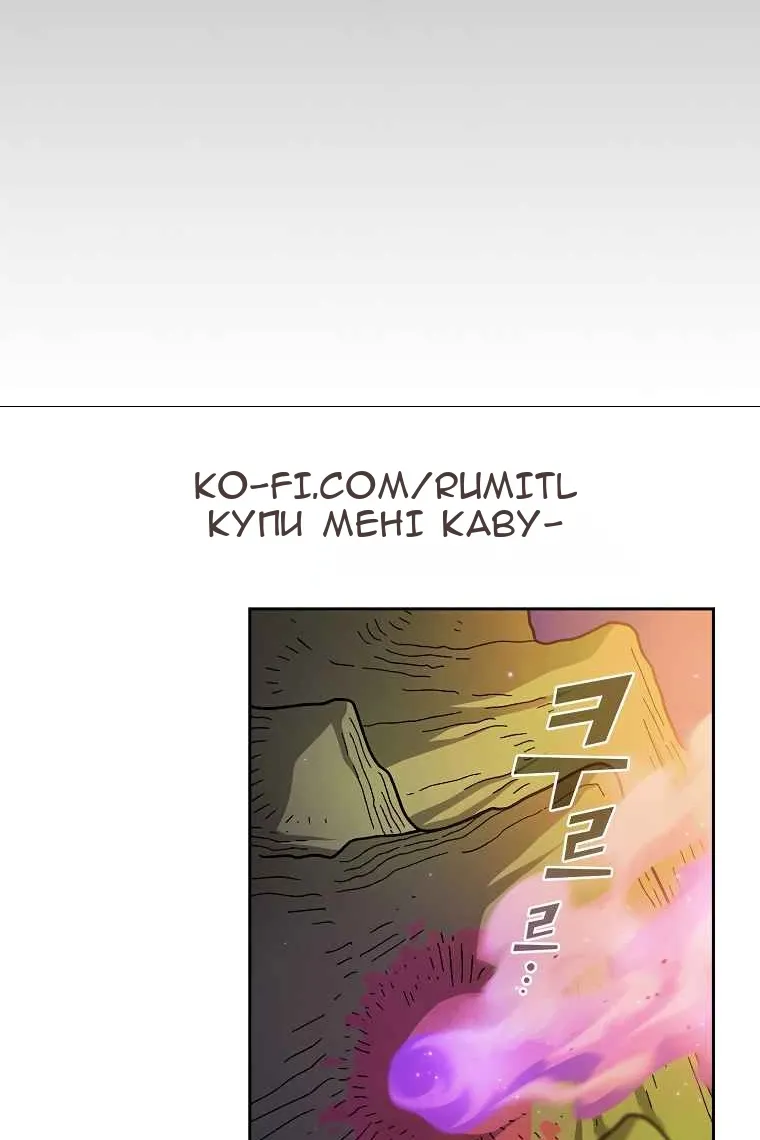 Сторінка 60