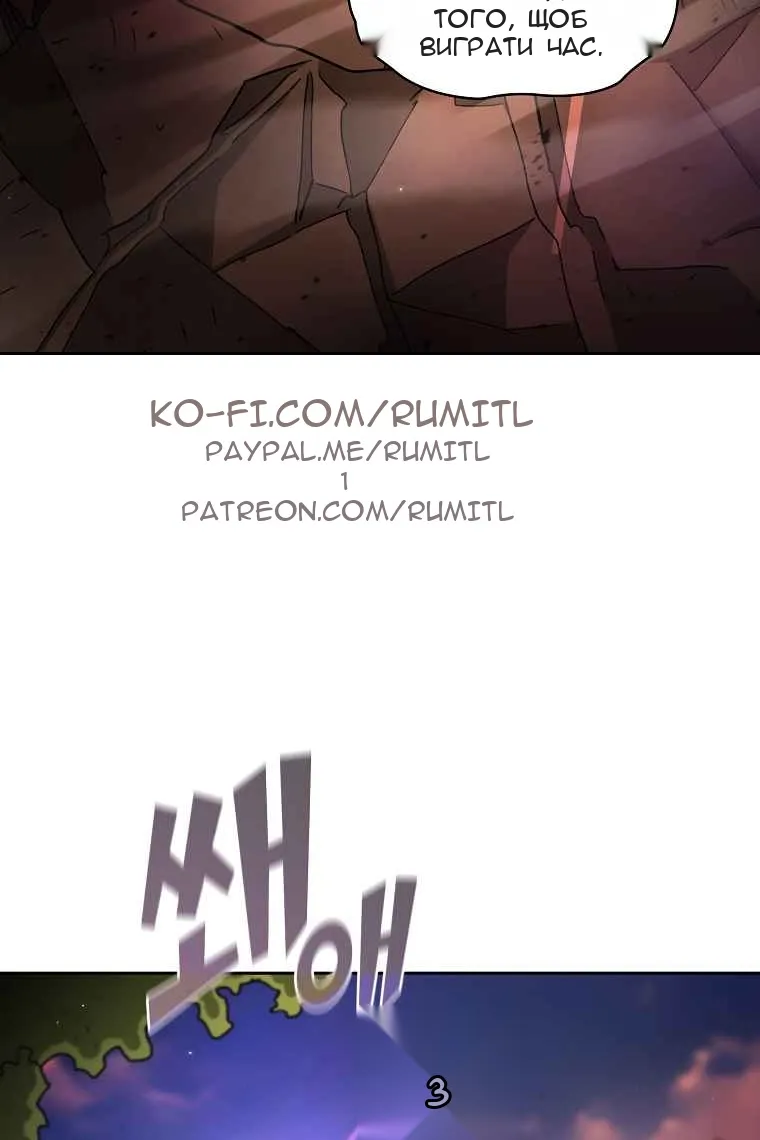 Сторінка 28
