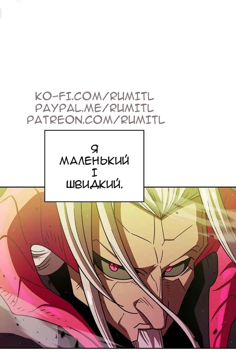 Сторінка 41