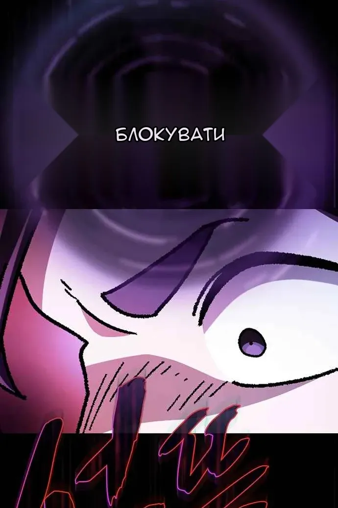 Сторінка 19