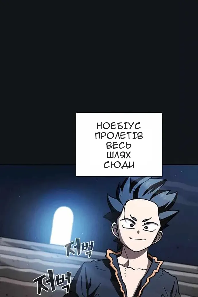 Сторінка 22