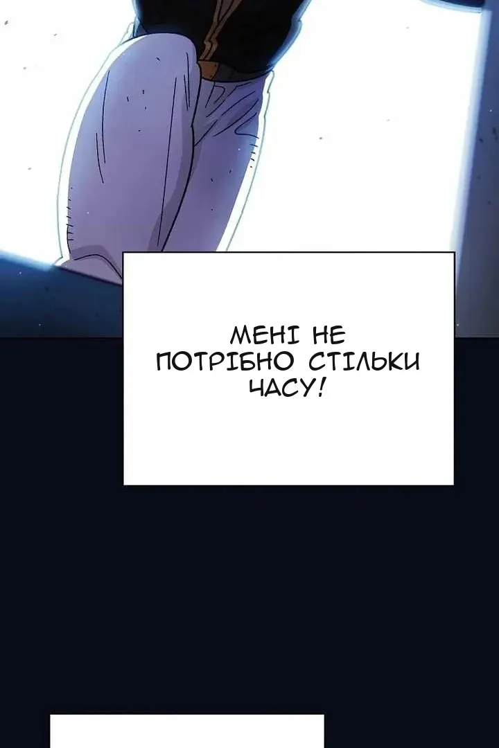 Сторінка 35
