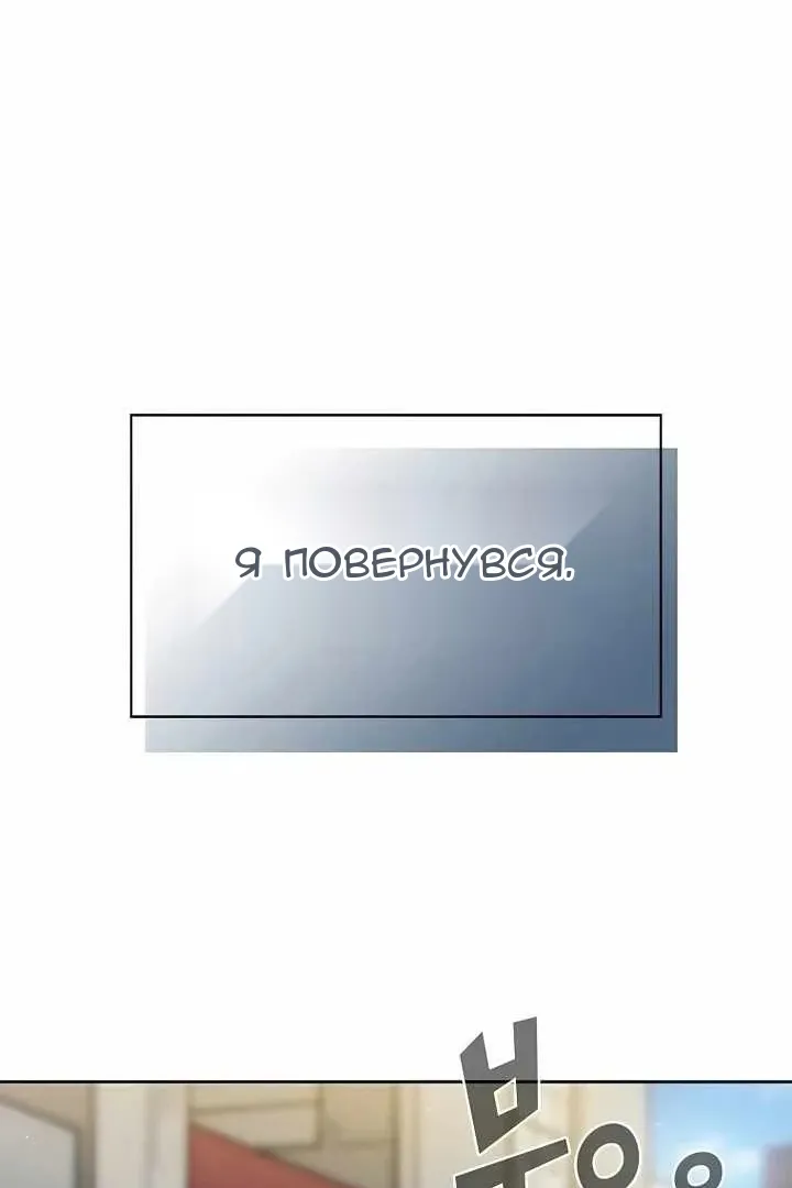 Сторінка 54