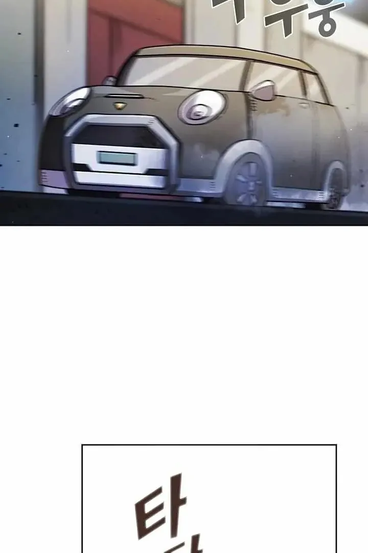 Сторінка 55