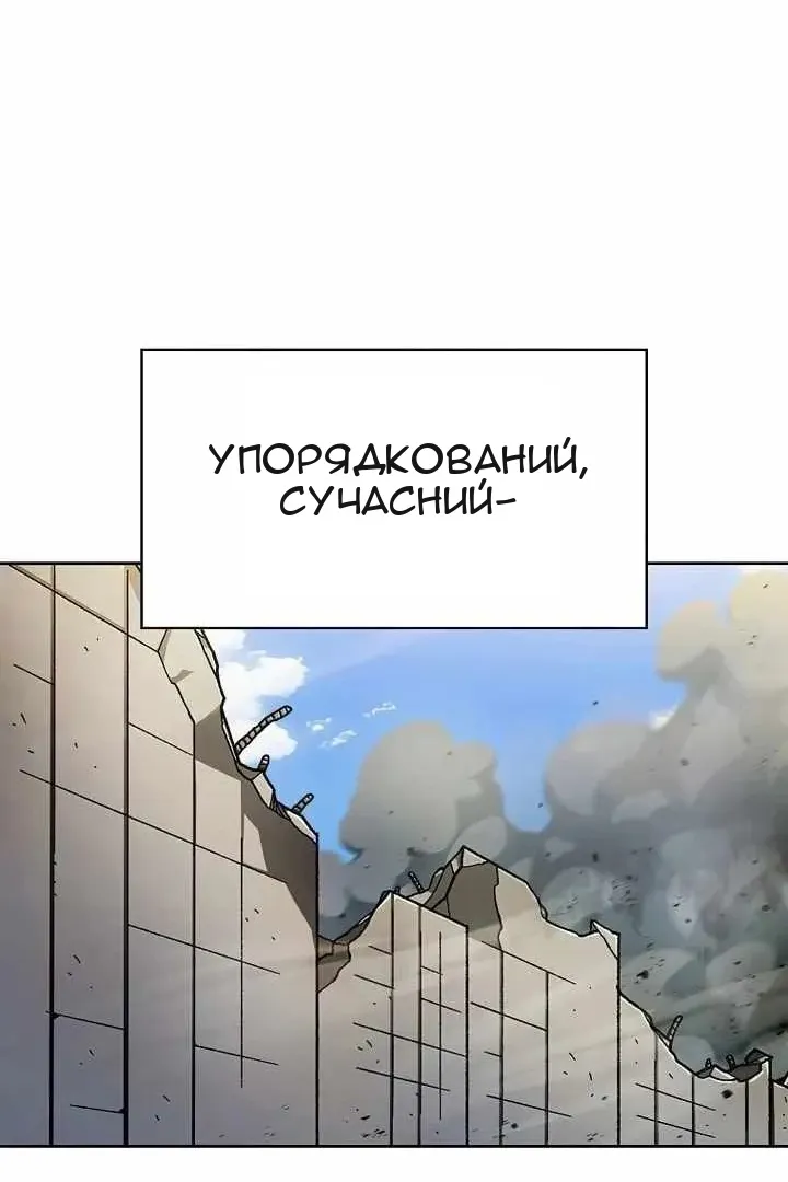 Сторінка 59