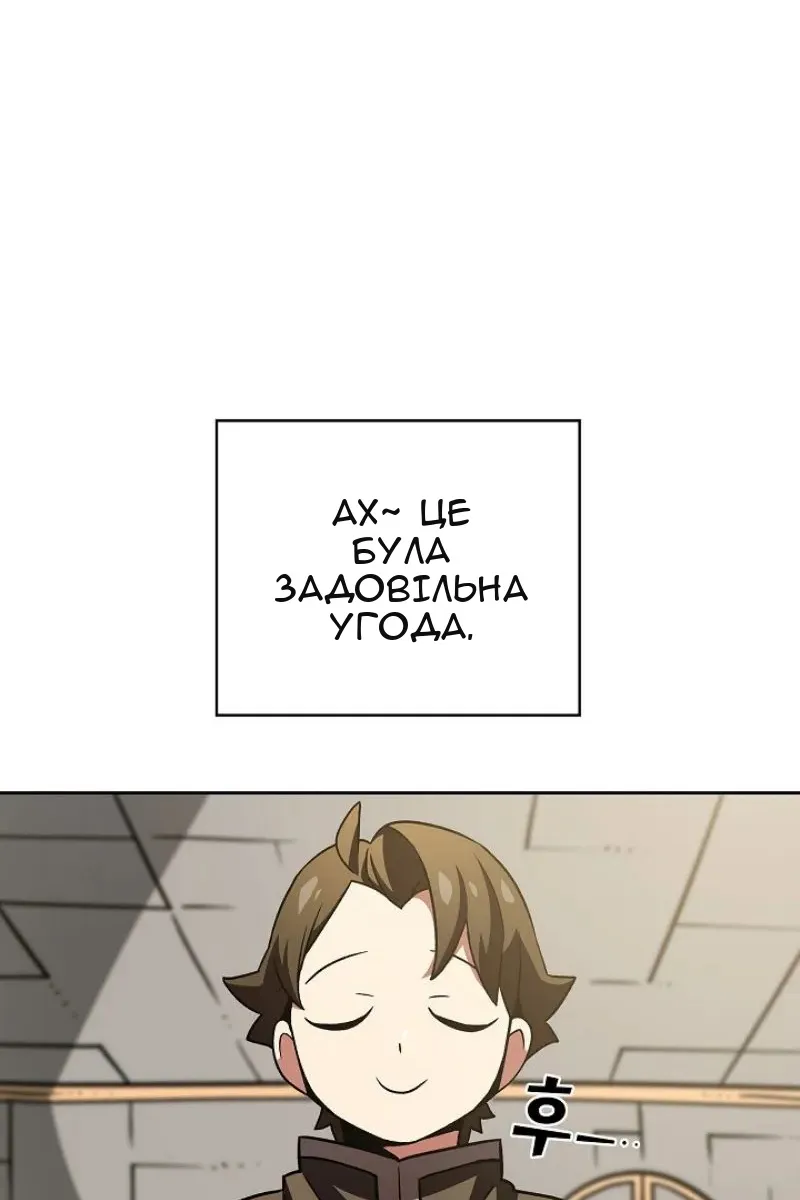 Сторінка 40