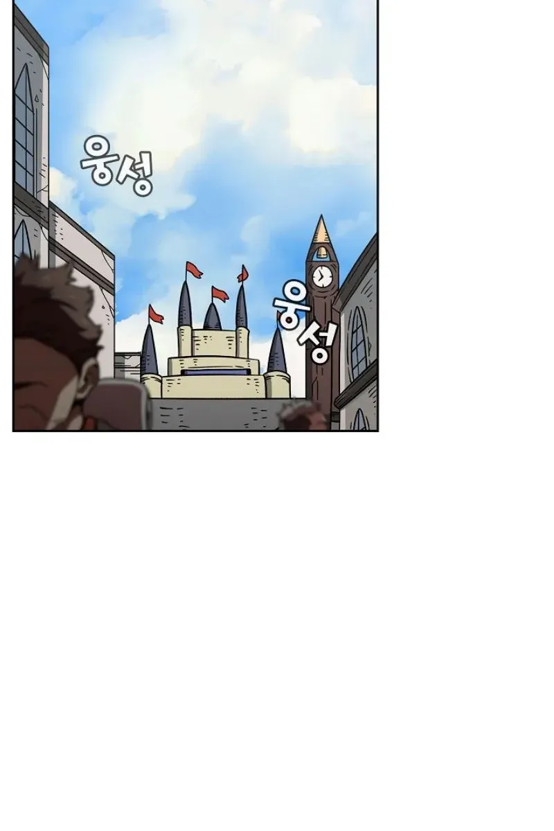 Сторінка 69