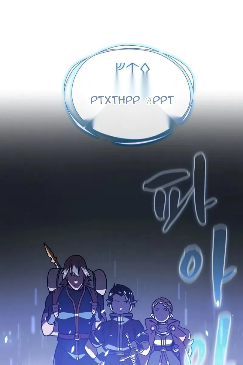 Сторінка 97