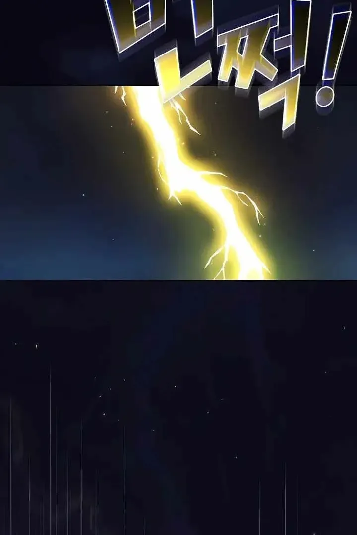 Сторінка 7