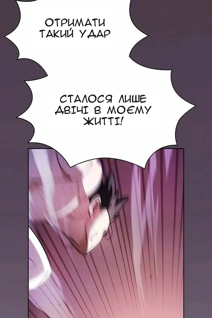 Сторінка 35