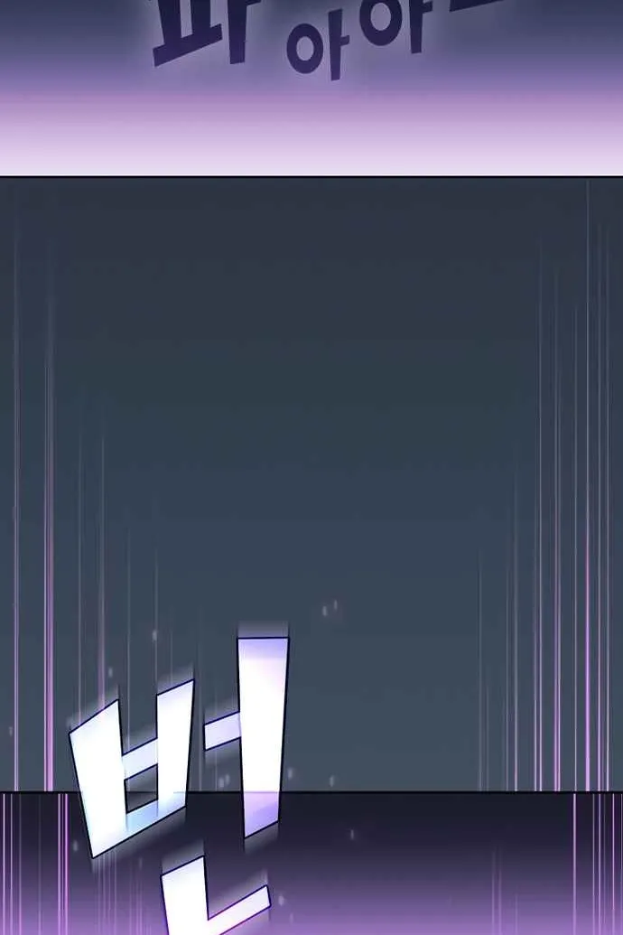 Сторінка 4