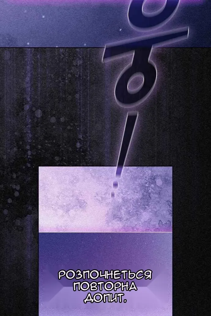 Сторінка 17