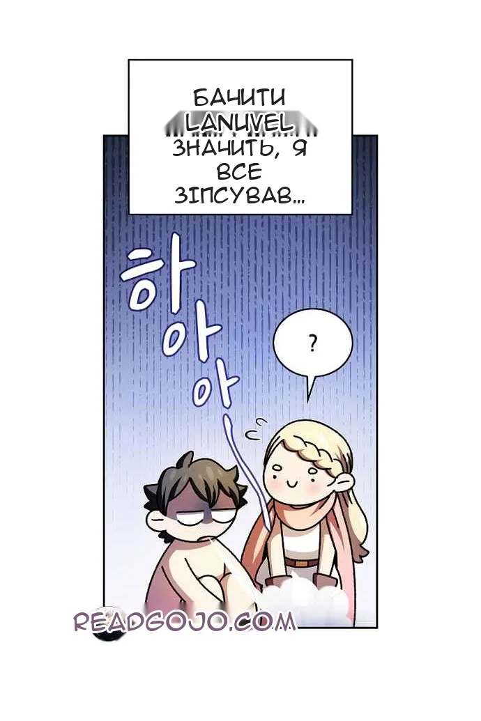 Сторінка 22