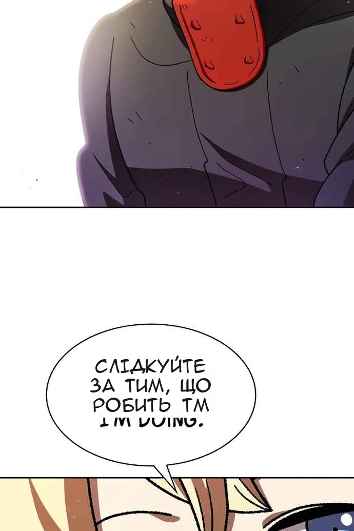 Сторінка 27