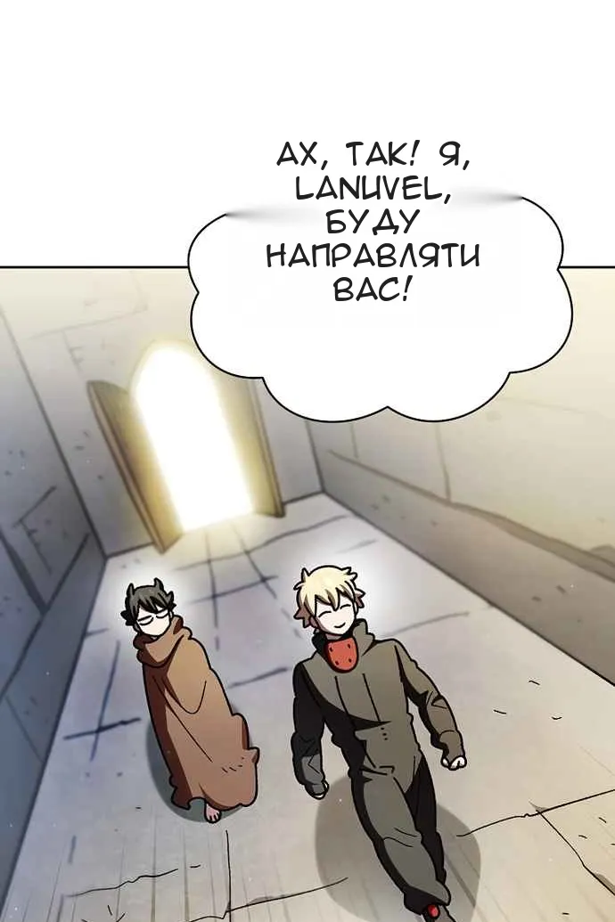 Сторінка 31