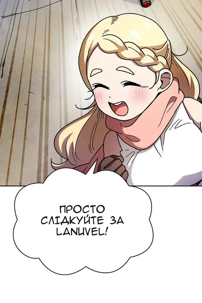 Сторінка 32