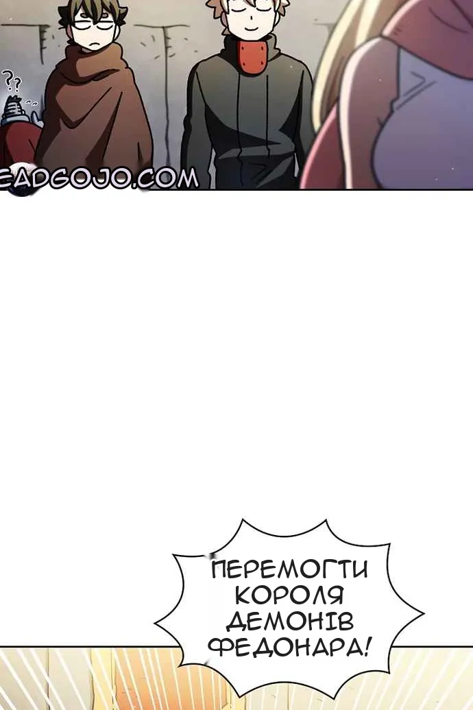 Сторінка 37