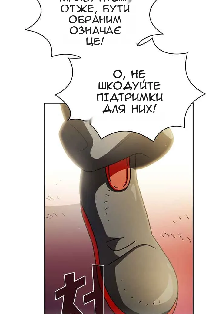Сторінка 40