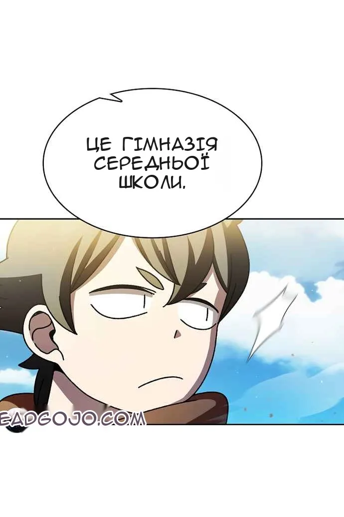 Сторінка 9
