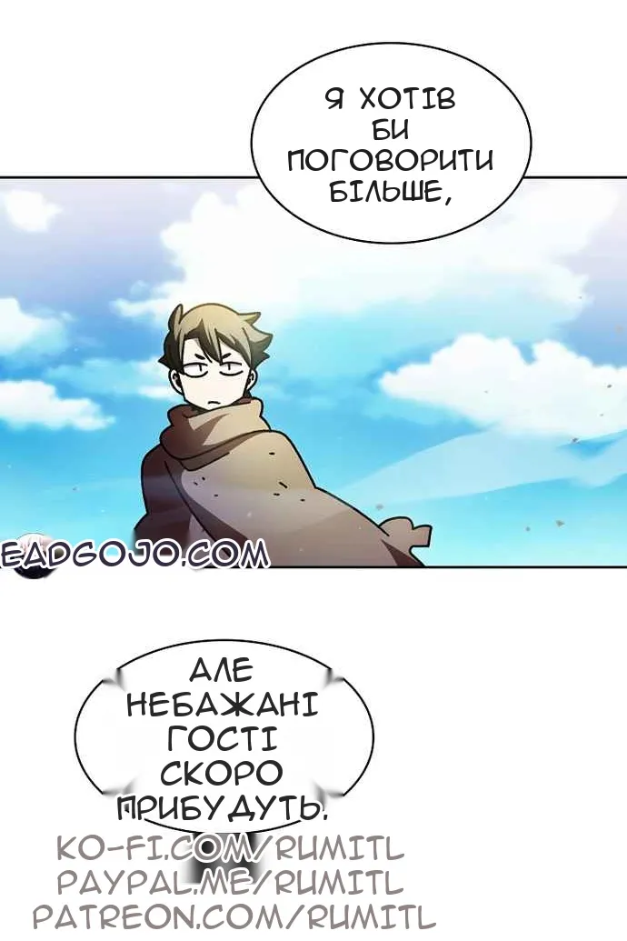 Сторінка 16