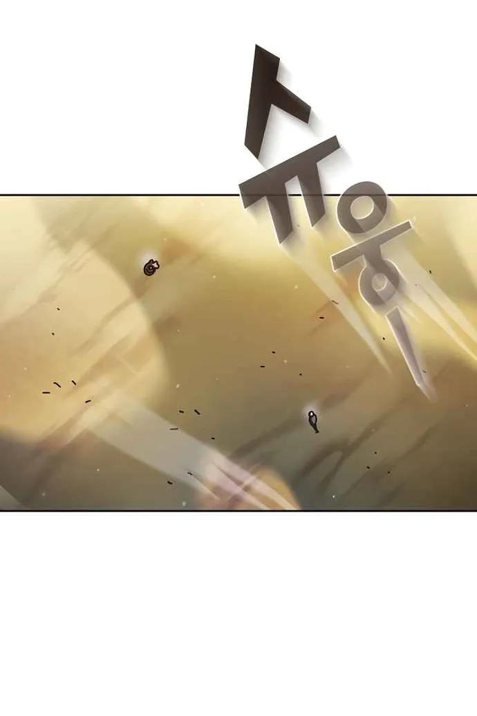 Сторінка 17