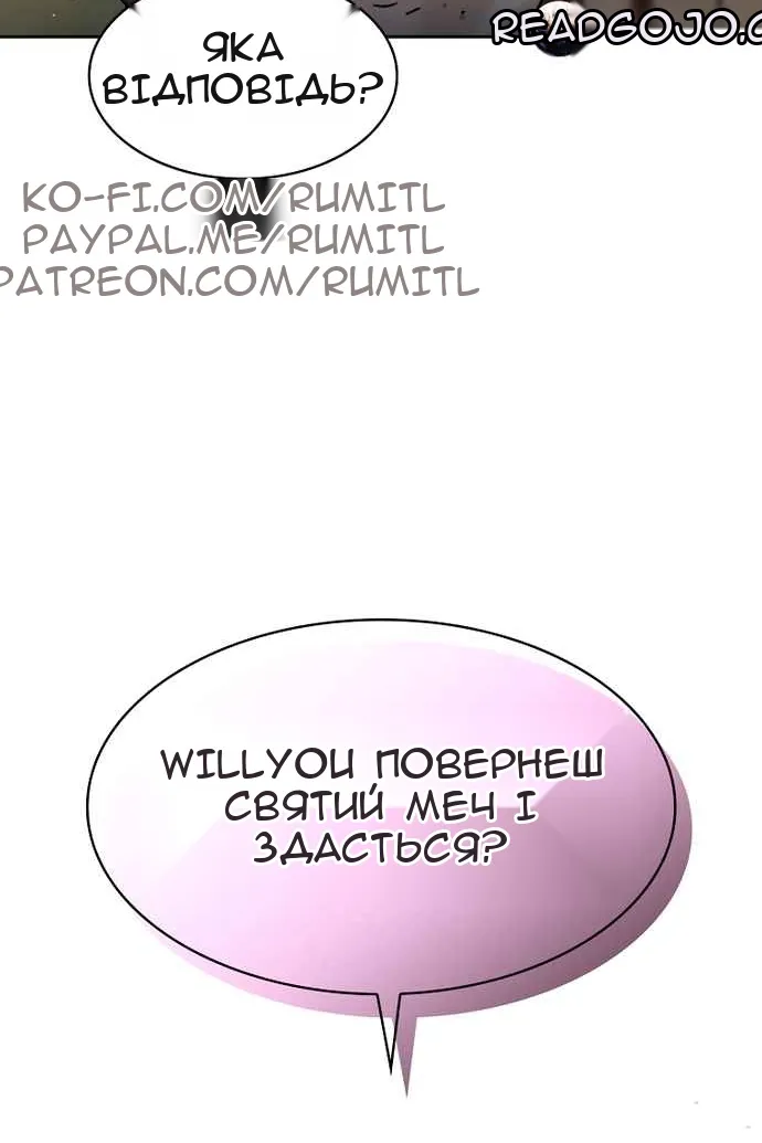 Сторінка 60