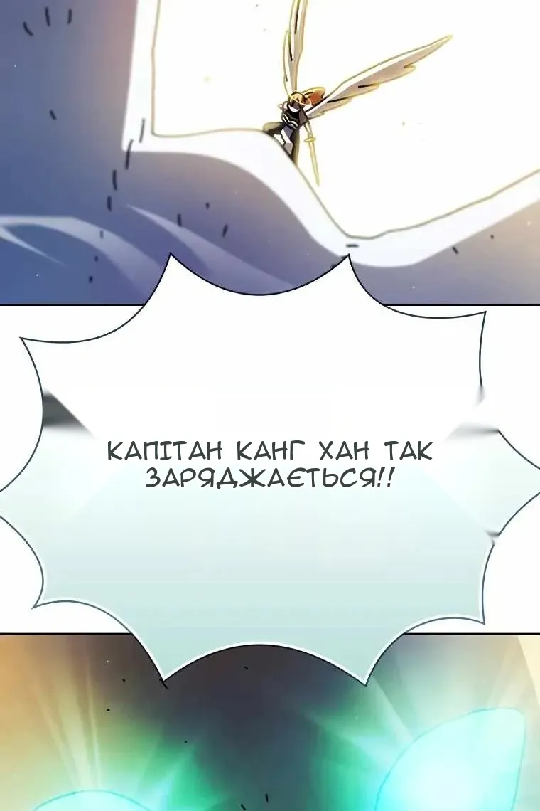 Сторінка 26