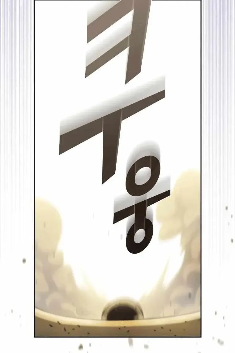 Сторінка 61