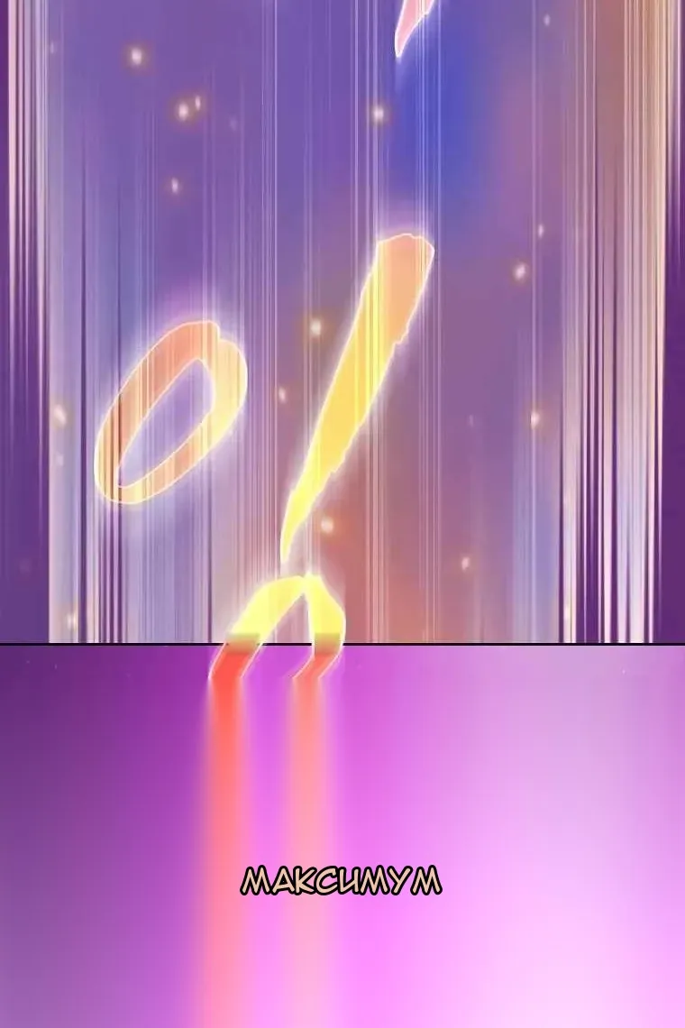 Сторінка 94
