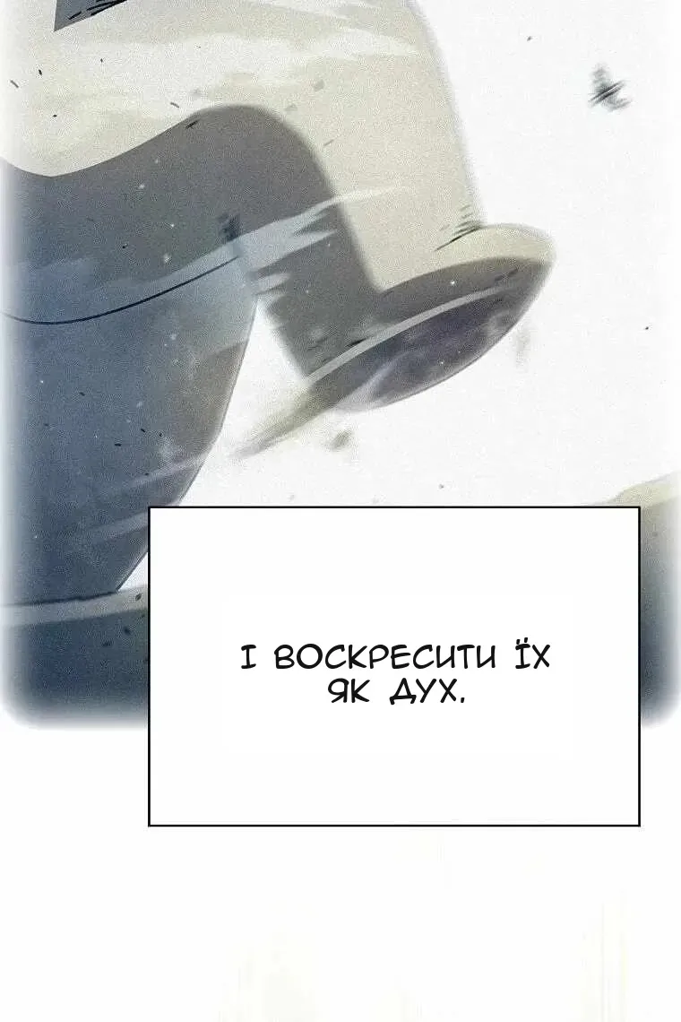 Сторінка 27