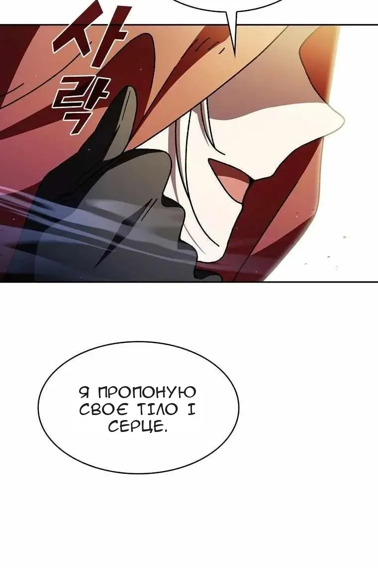 Сторінка 40