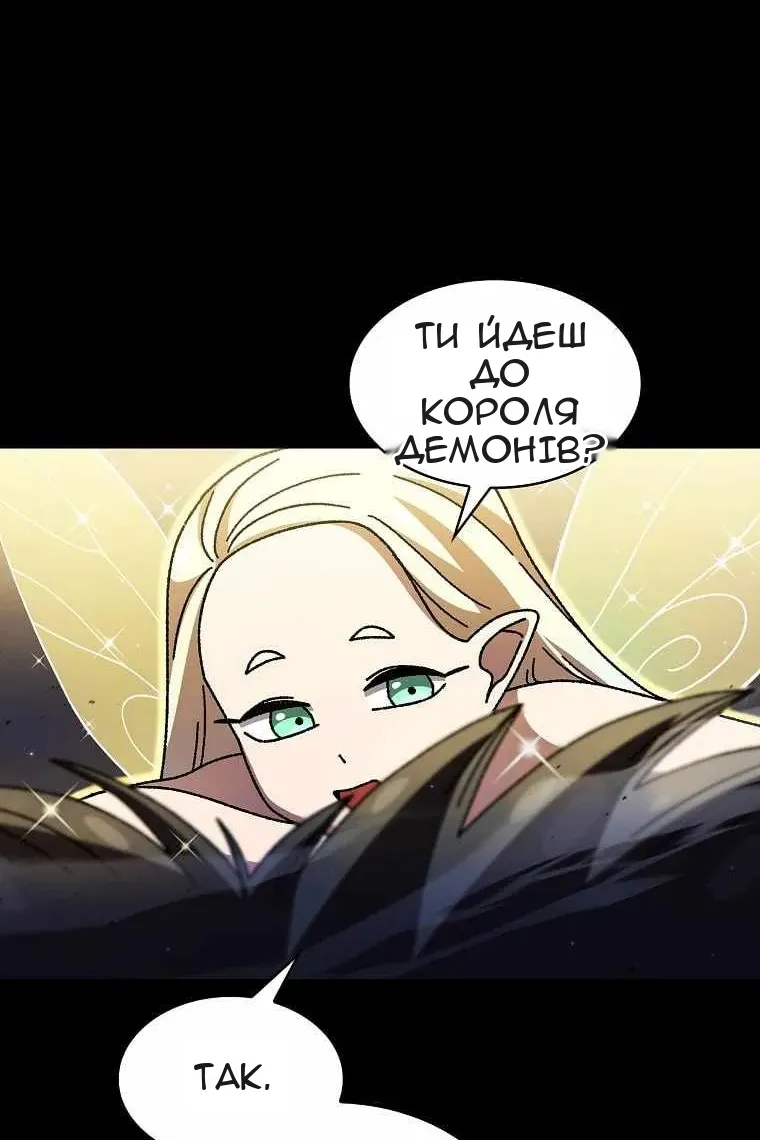 Сторінка 22