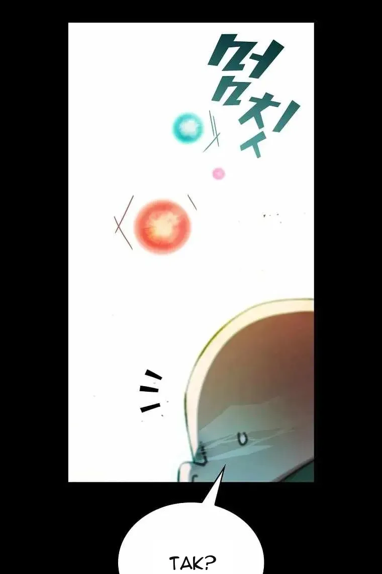 Сторінка 16