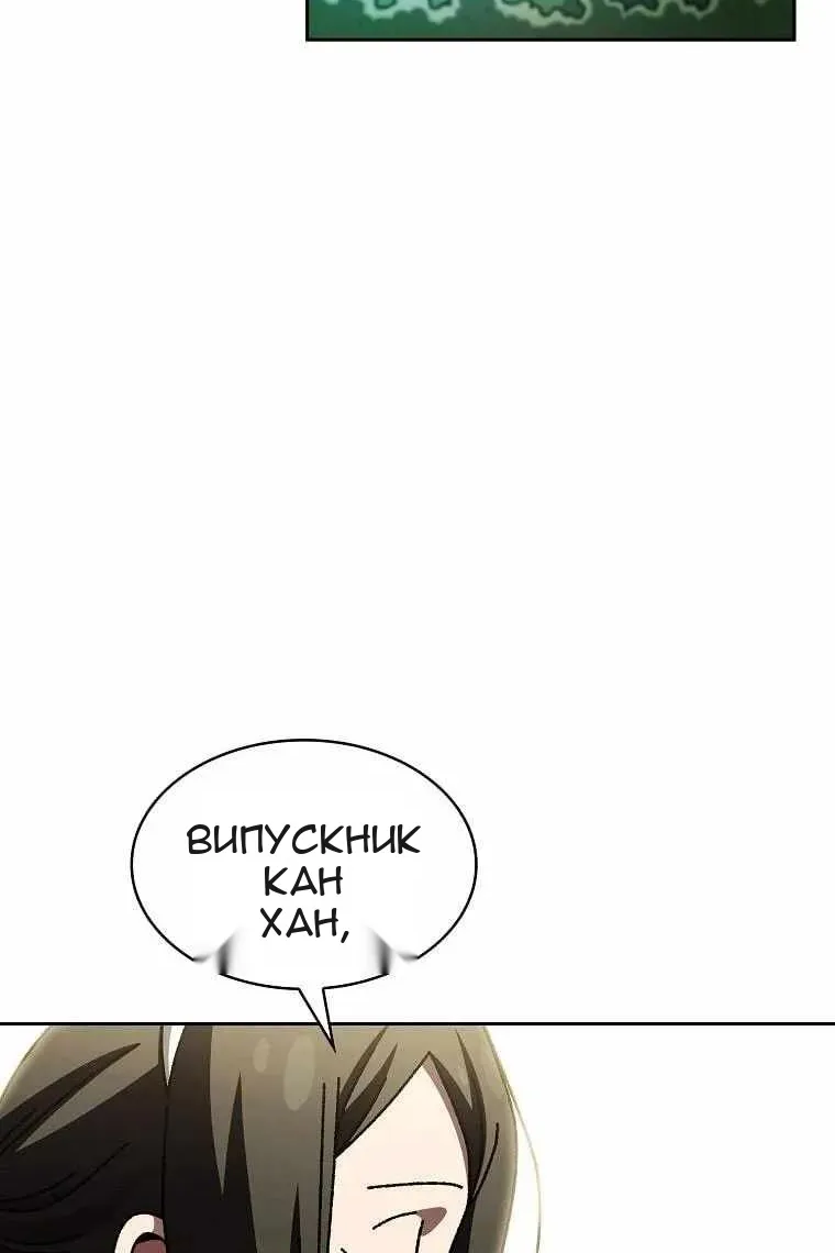 Сторінка 41