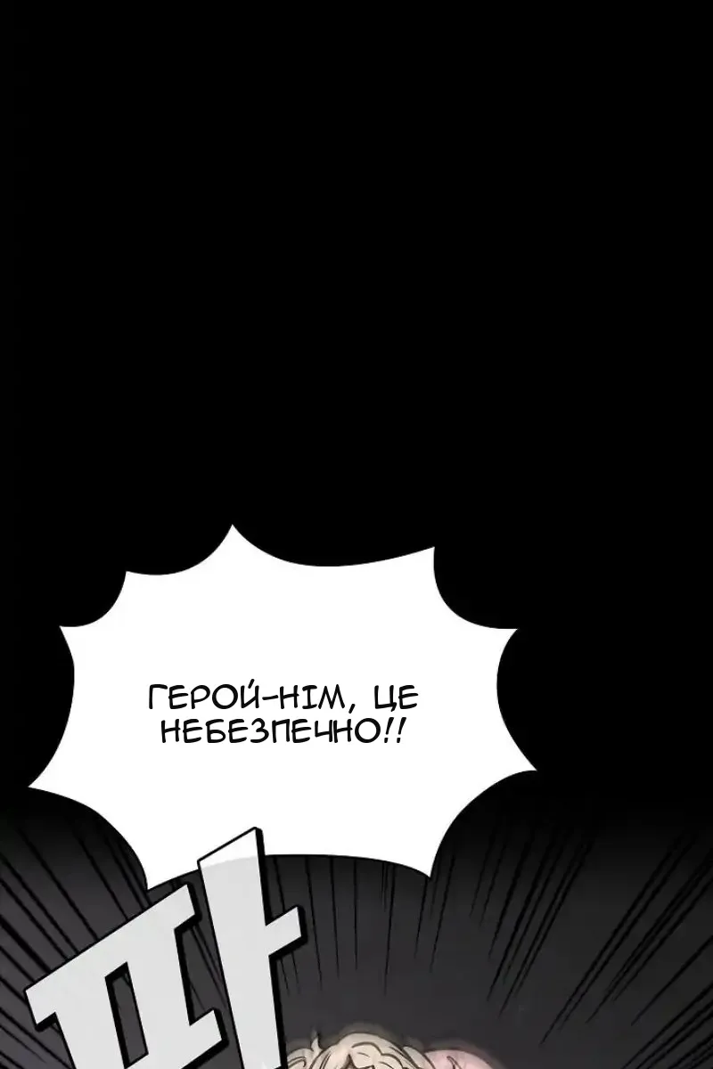 Сторінка 9