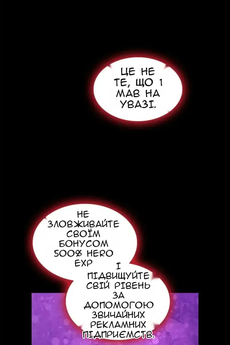Сторінка 103
