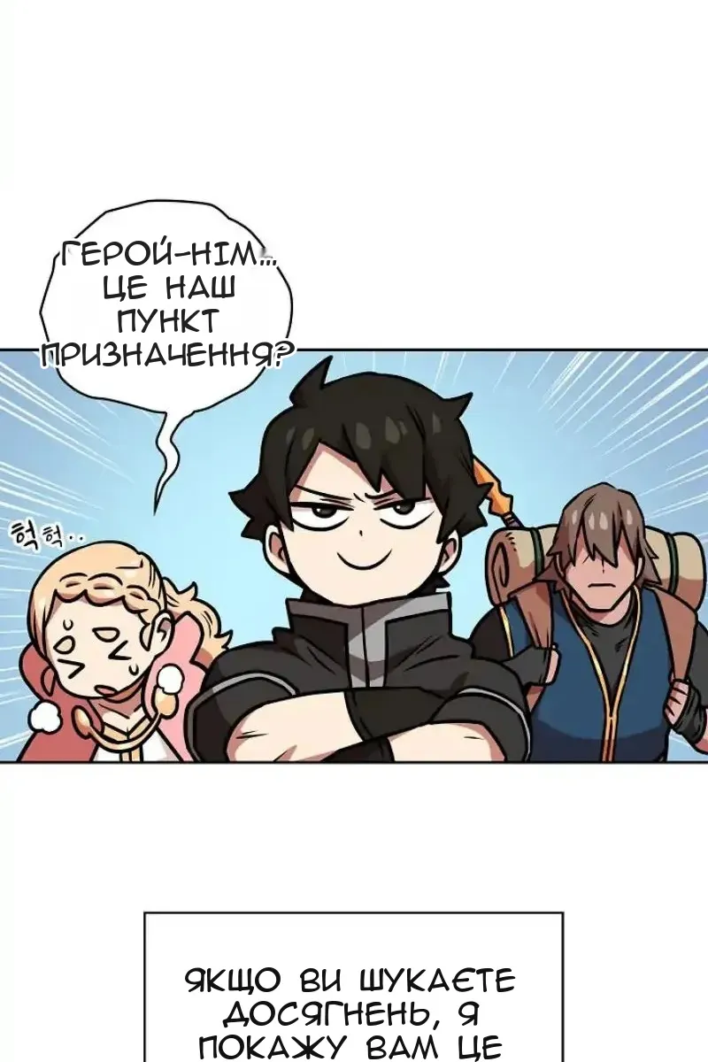 Сторінка 107