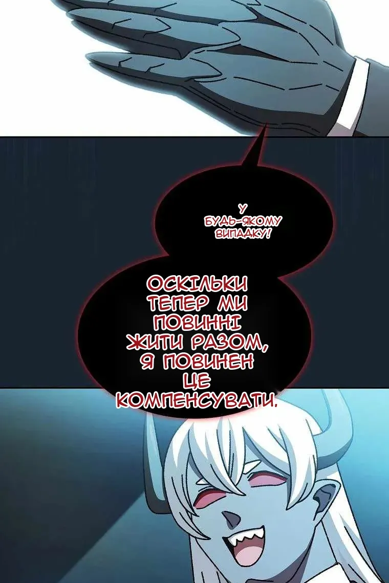 Сторінка 25