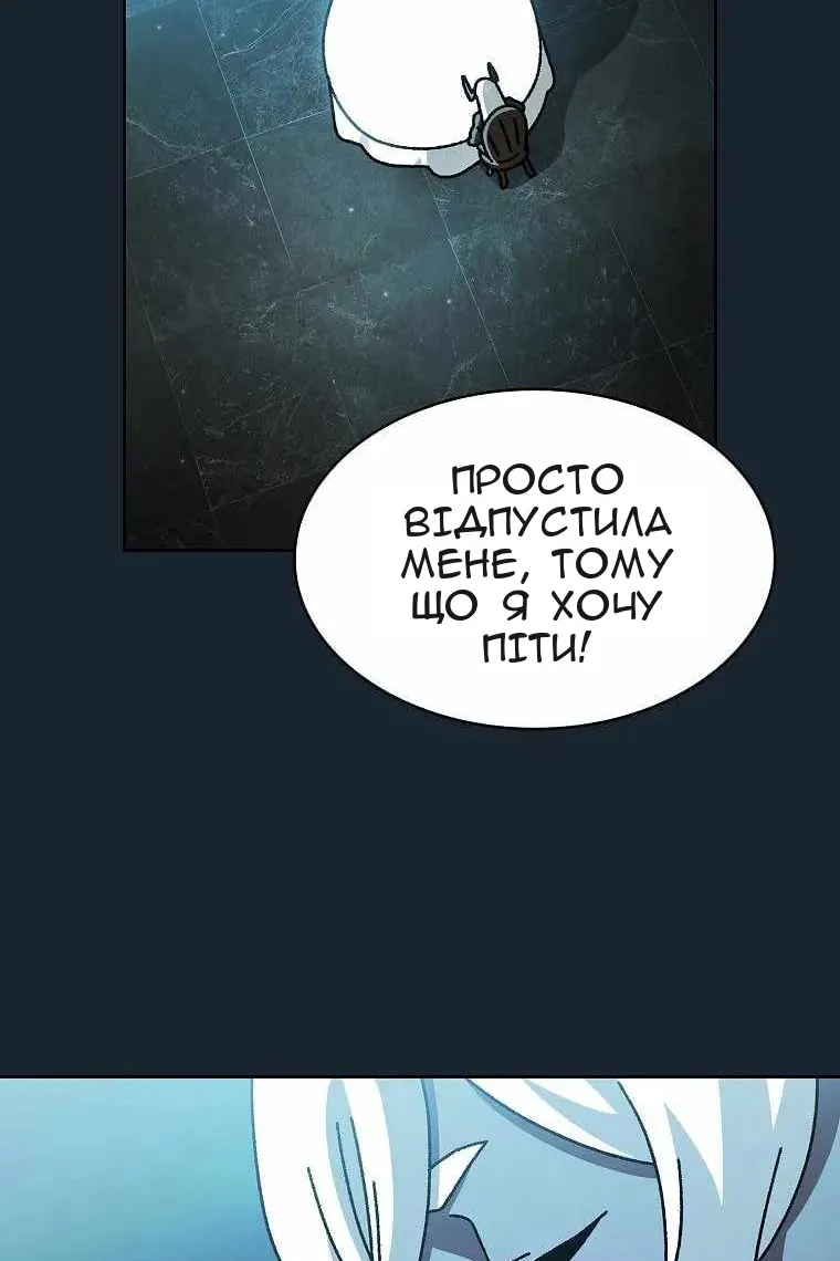 Сторінка 40