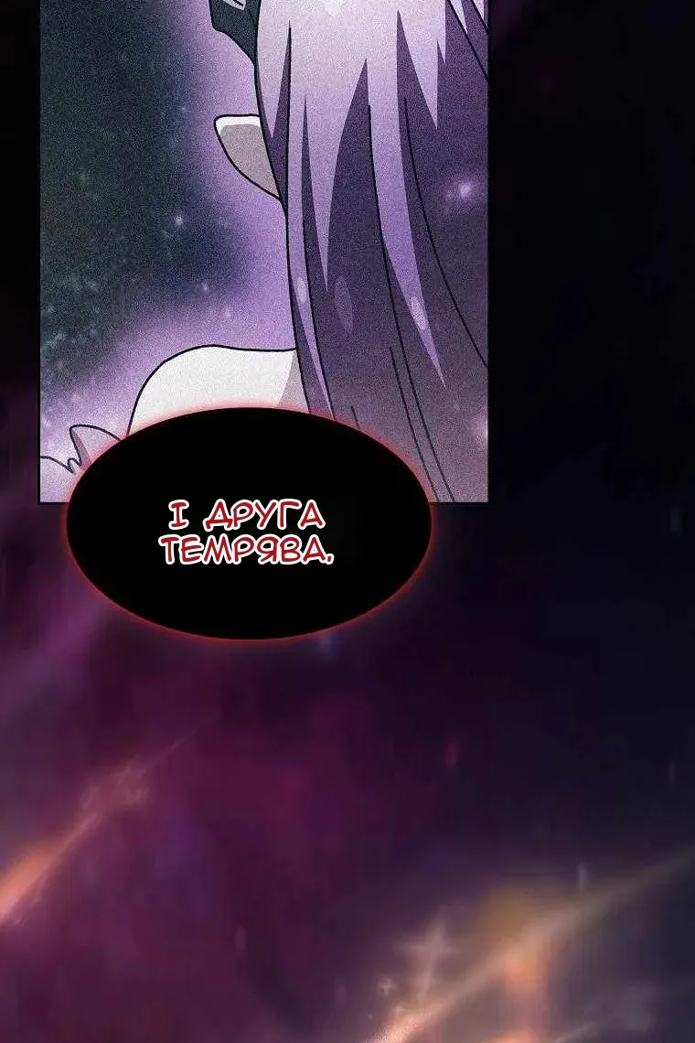 Сторінка 69