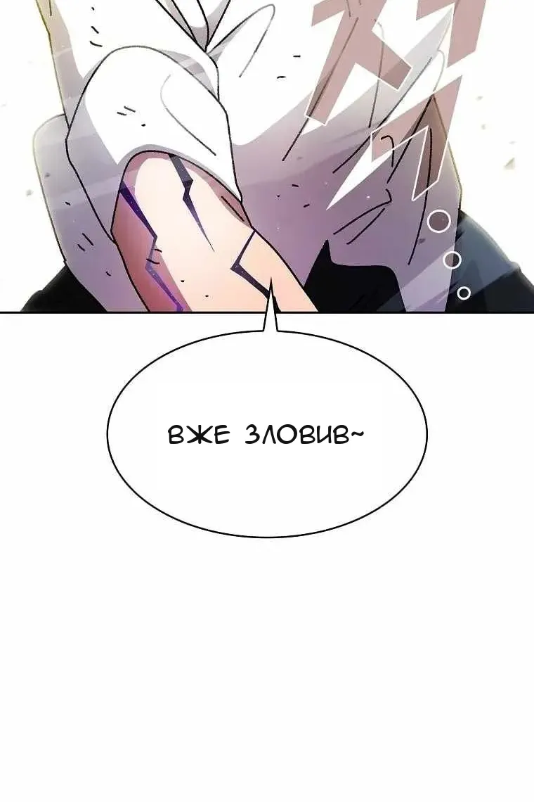 Сторінка 55