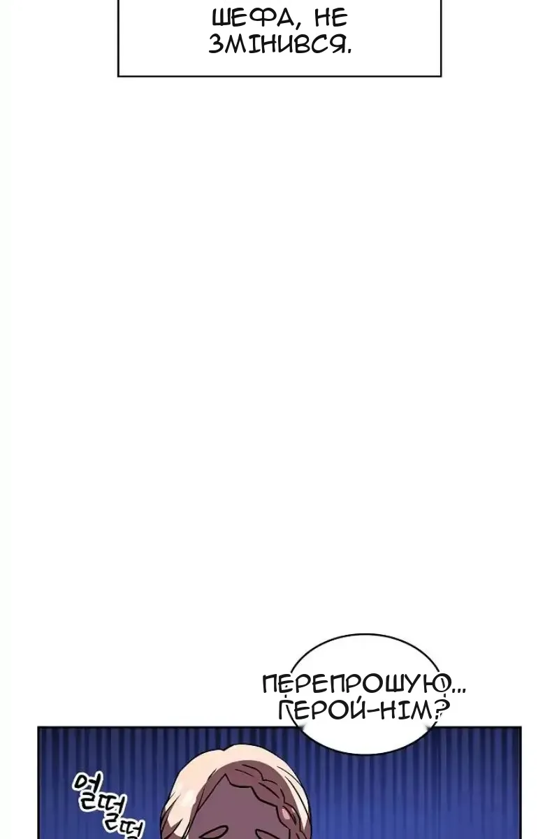 Сторінка 17