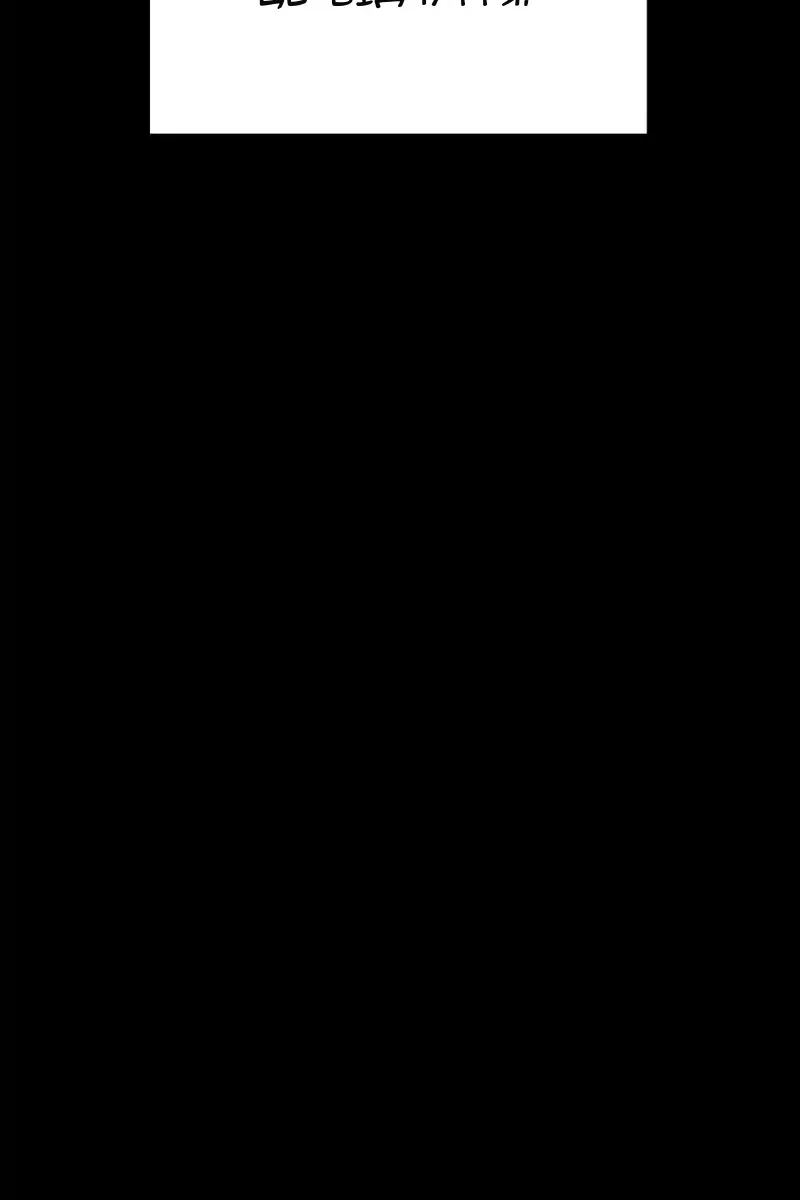 Сторінка 36